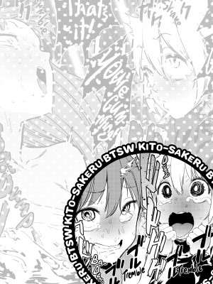 [Kito Sakeru] Boobies & Twitchy Sticky Weenies_188