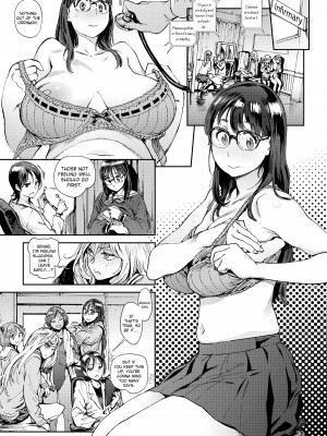 [Kiyoshiro Inoue] The Job of a Service Committee Member_003
