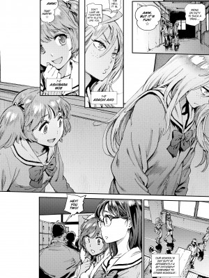[Kiyoshiro Inoue] The Job of a Service Committee Member_004