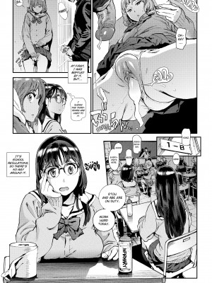 [Kiyoshiro Inoue] The Job of a Service Committee Member_007