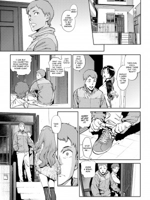 [Kiyoshiro Inoue] The Job of a Service Committee Member_121