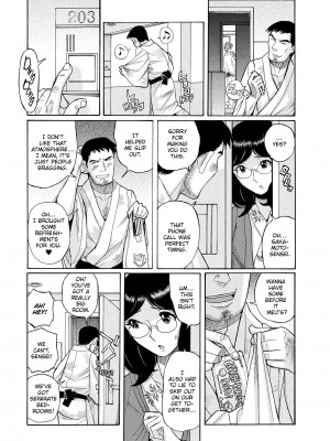 [Kojima Miu] The Double Secret_136