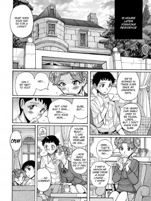 [Kojima Miu] The Double Secret_156