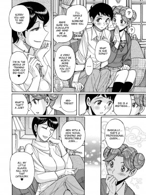 [Kojima Miu] The Double Secret_158