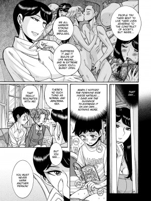 [Kojima Miu] The Double Secret_159