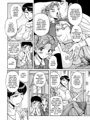 [Kojima Miu] The Double Secret_160