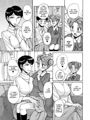 [Kojima Miu] The Double Secret_161