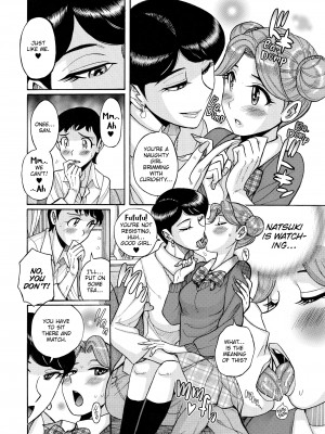 [Kojima Miu] The Double Secret_162