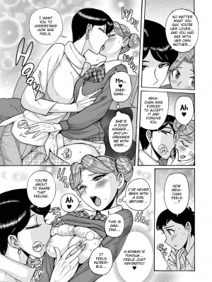 [Kojima Miu] The Double Secret_163