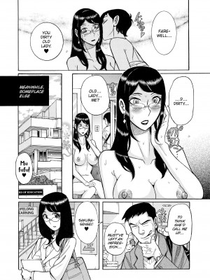 [Kojima Miu] The Double Secret_194
