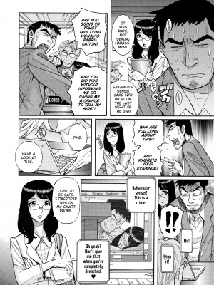 [Kojima Miu] The Double Secret_196