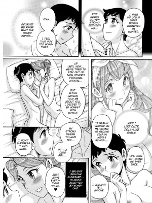 [Kojima Miu] The Double Secret_203