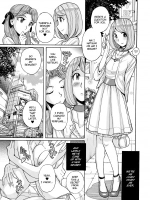 [Kojima Miu] The Double Secret_209