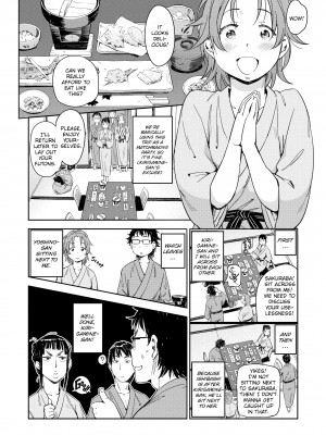 [Konchiki] Love Style_085