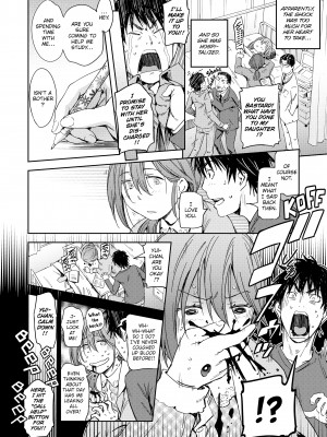 [Konchiki] Love Style_177