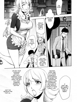 [Kon-Kit] Netorare New Heroine_006