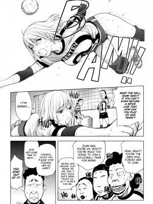 [Kon-Kit] Netorare New Heroine_108