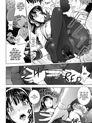[Kon-Kit] Netorare New Heroine_181