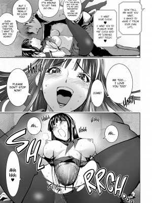 [Kon-Kit] Netorare New Heroine_182