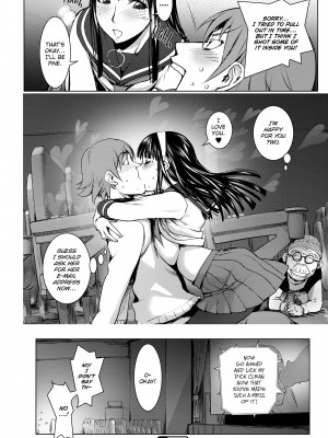 [Kon-Kit] Netorare New Heroine_186