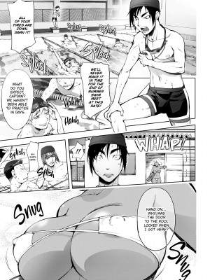 [Kon-Kit] Netorare New Heroine_187