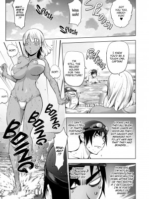 [Kon-Kit] Netorare New Heroine_193