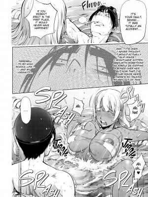 [Kon-Kit] Netorare New Heroine_196
