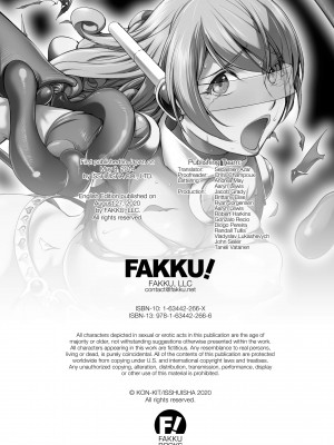 [Kon-Kit] Netorare New Heroine_208