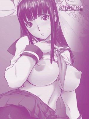 [Kon-Kit] Netorare New Heroine_209