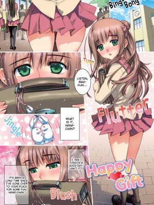 [Koume Keito] School Love Net_133