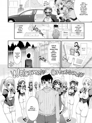 [Koume Keito] The Pollinic Girls Attack! Complete_213