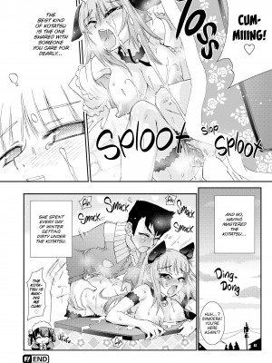 [Koume Keito] The Pollinic Girls Attack! Complete_221