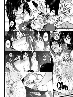[Kyockcho] Lovely_024