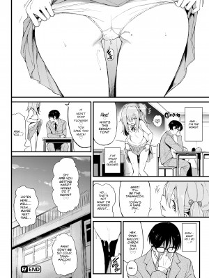 [Kyockcho] Lovely_075