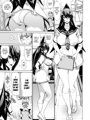 [Leopard] Ecchi Sketch!_007
