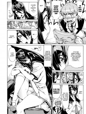 [Leopard] Ecchi Sketch!_008