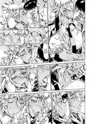 [Leopard] Ecchi Sketch!_059