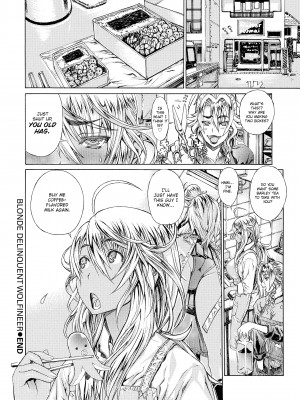 [Leopard] Ecchi Sketch!_072