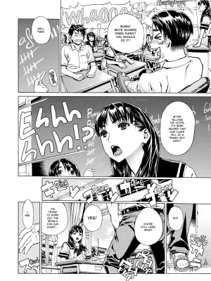 [Leopard] Ecchi Sketch!_084