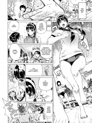 [Leopard] Ecchi Sketch!_130