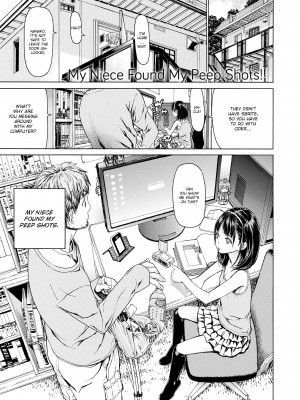 [Leopard] Ecchi Sketch!_131