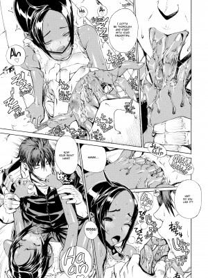 [Leopard] Ecchi Sketch!_203