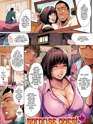 [LINDA] Love Sharing ♥_001