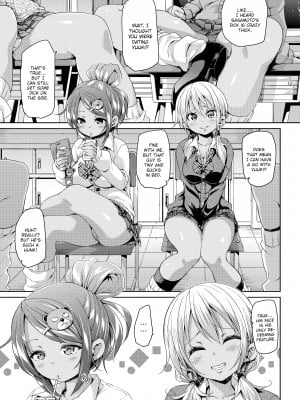 [丸居まる] Cherry＆GAL’s↑↑_001