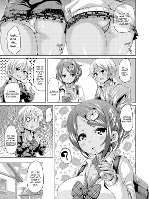 [丸居まる] Cherry＆GAL’s↑↑_003