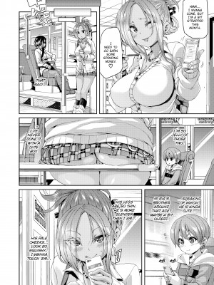 [丸居まる] Cherry＆GAL’s↑↑_024