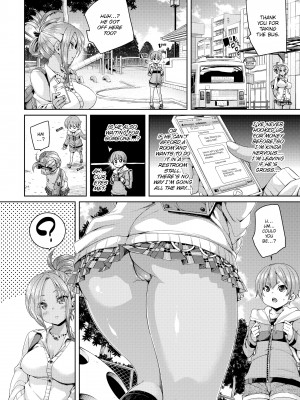 [丸居まる] Cherry＆GAL’s↑↑_026