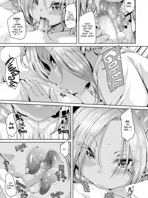 [丸居まる] Cherry＆GAL’s↑↑_035