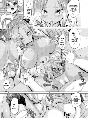 [丸居まる] Cherry＆GAL’s↑↑_045