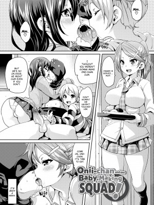 [丸居まる] Cherry＆GAL’s↑↑_049
